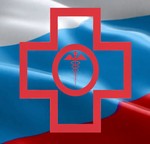 какая больница сегодня дежурная в стерлитамаке. Смотреть фото какая больница сегодня дежурная в стерлитамаке. Смотреть картинку какая больница сегодня дежурная в стерлитамаке. Картинка про какая больница сегодня дежурная в стерлитамаке. Фото какая больница сегодня дежурная в стерлитамаке