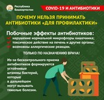 какая больница сегодня дежурная в стерлитамаке. Смотреть фото какая больница сегодня дежурная в стерлитамаке. Смотреть картинку какая больница сегодня дежурная в стерлитамаке. Картинка про какая больница сегодня дежурная в стерлитамаке. Фото какая больница сегодня дежурная в стерлитамаке